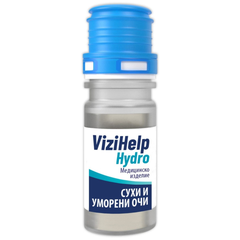 ViziHelp Hydro 10 мл | Natur Produkt