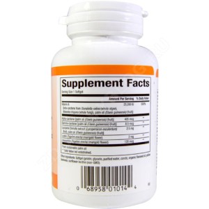 BetaCareAll® 25000 IU 90 гел-капсули | Natural Factors