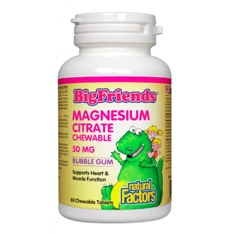BigFriends Magnesium Citrate Chewable Buble Gum 50 мг 60 дъвчащи таблетки | Natural Factors
