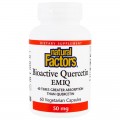 Bioactive Quercetin EMIQ 50 мг 60 капсули Natural Factors