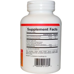 BioCgel 500 мг 90 софтгел капсули Natural Factors BioCgel 500 мг 90 софтгел капсули Natural Factors