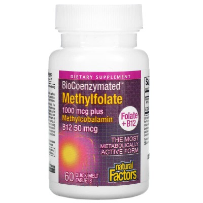 BioCoenzymated Methylfolate + B12 60 сублингвални таблетки | Natural Factors
