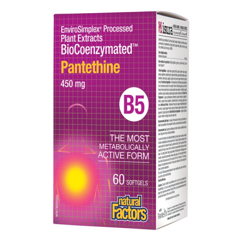 BioCoenzymated Pantethine 450 мг 60 гел-капсули | Natural Factors