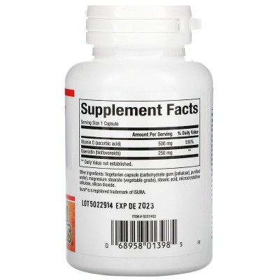 C Extra + Quercetin 60 капсули | Natural Factors