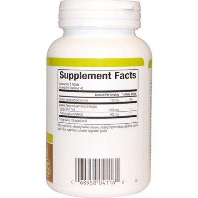 Garcinia cambogia 750 mg 90 tablets | Natural Factors Улеснява намаляването на теглото Намалява количеството мазнини Ефективно инхибира процеса на липогенеза Ограничава ендогенния синтез на мазнини Пони Garcinia cambogia 750 mg 90 tablets | Natural Factor