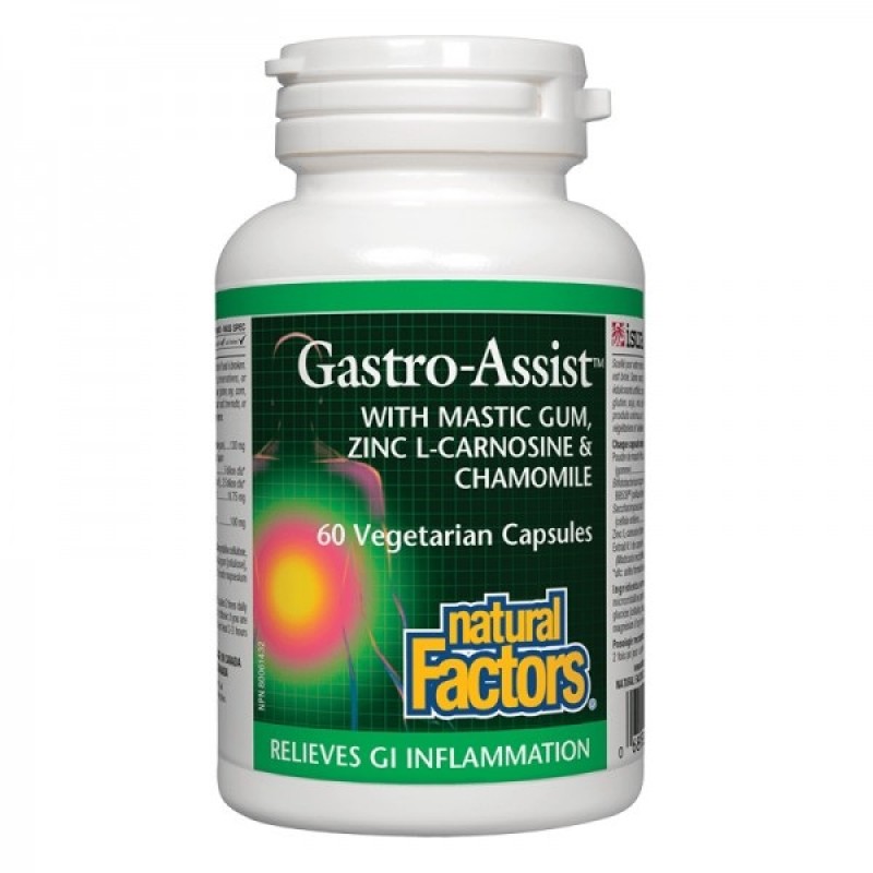 Gastro Assist 60 веге капсули | Natural Factors
