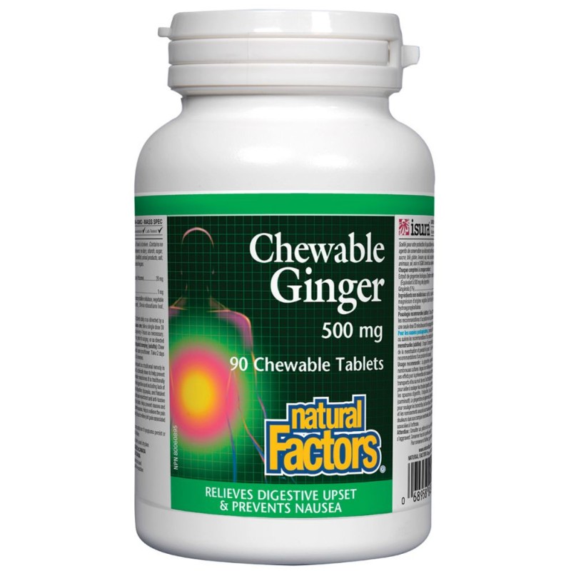 Ginger Chewable 500 мг 90 дъвчащи таблетки | Natural Factors