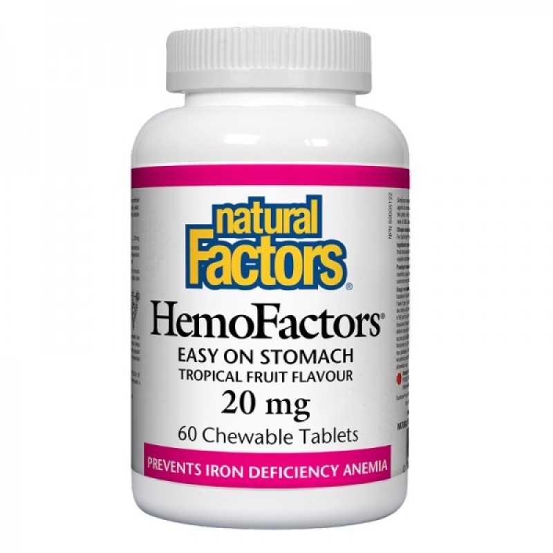 HemoFactors 20 мг 60 дъвчащи таблетки | Natural Factors