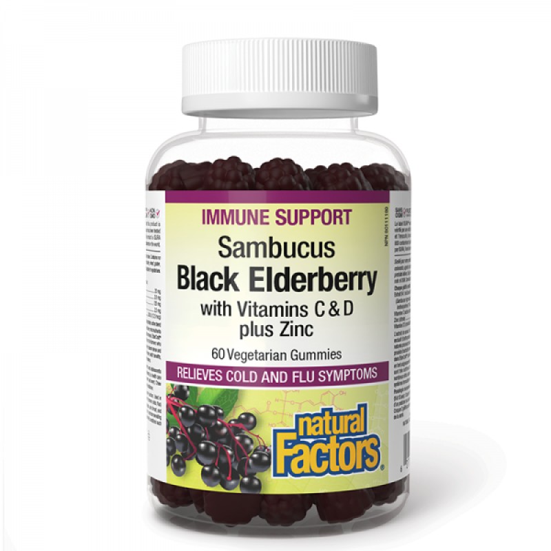 Immune Support Sambucus Black Elderberry 60 веге желирани таблетки | Natural Factors