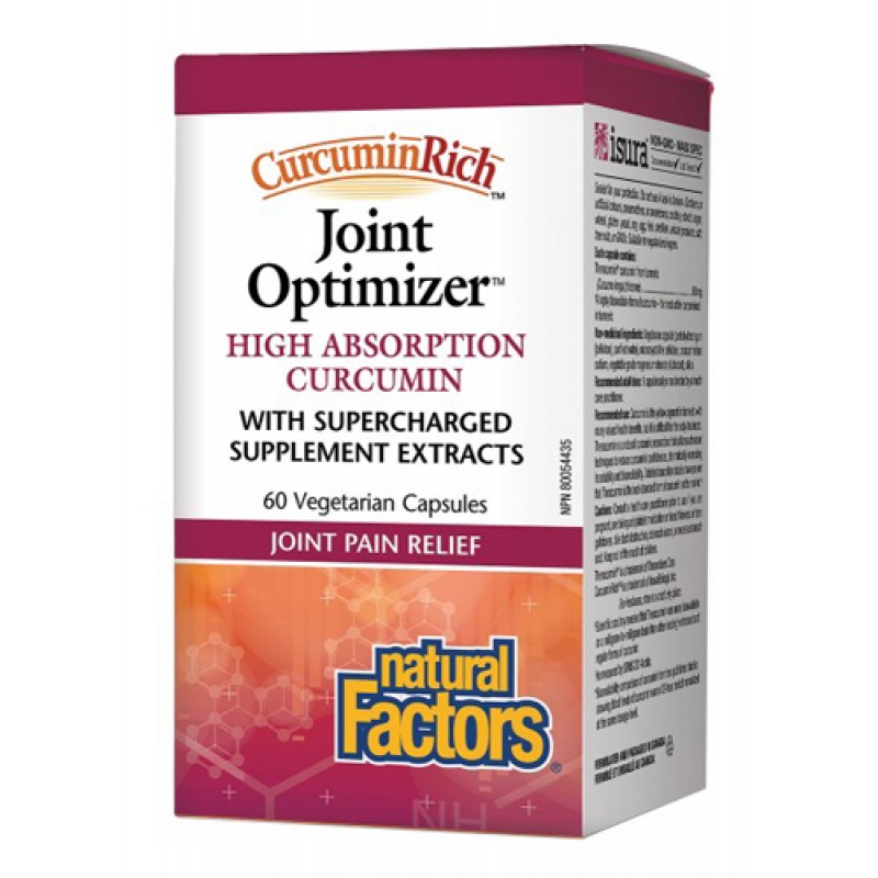 Joint Optimizer 555 мг 60 капсули | Natural Factors