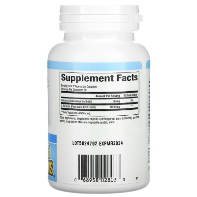 L-Tyrosine 500 мг 60 капсули | Natural Factors