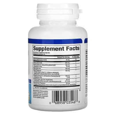 Liver Health Formula 60 вегетариански капсули | Natural Factors