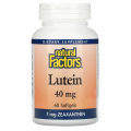 Lutein 40 мг 60 гел-капсули | Natural Factors