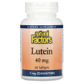 Lutein 40 мг 60 гел-капсули | Natural Factors Lutein 40 mg 60 softgels | Natural FactorsТоп добавка за топ зрение
Висока антиоксидантна концентрация
Доказана ефективност за подобряване на зрителните функции
Добра защита от слънцето за кожата
Lutein 40 mg 60 softgels | Natural Factors Топ добавка за топ зрение Висока антиоксидантна концентрация Доказана ефективност за подобряване на зрителните функции Добра защита от слънцето за кожата Помаг Lutein 40 mg 60 softgels | Natural Factors Топ добав