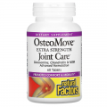 OsteoMove Extra Strength Joint Care 1431 мг 60 таблетки | Natural Factors