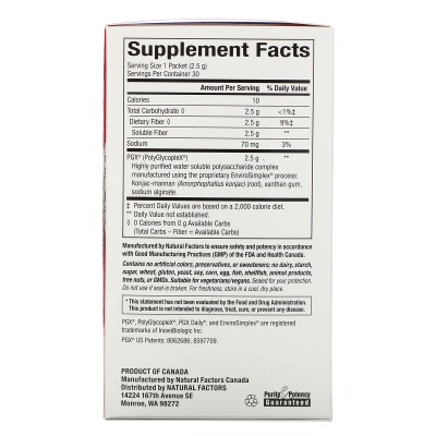PGX Daily Singles 30 сашета | Natural Factors Намалява апетита Съчетава се с всички програми за управление на теглото Намалява гликемичния индекс  Насърчава здравословни нива на захарта в кръвта в рам PGX Daily Singles 30 сашета | Natural Factors Намалява