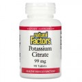 Potassium Citrate 99 мг 90 таблетки | Natural Factors