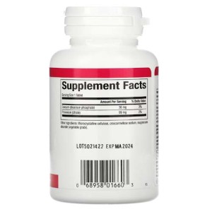 Potassium Citrate 99 мг 90 таблетки | Natural Factors Potassium Citrate 99 мг 90 таблетки | Natural Factors