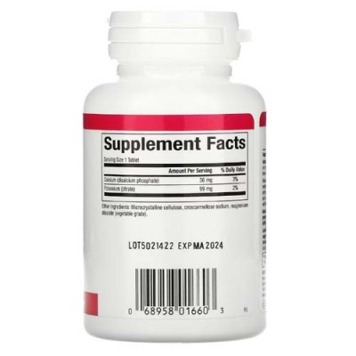 Potassium Citrate 99 мг 90 таблетки | Natural Factors Насърчава сърдечно-съдовото здраве Поддържа водно-електролитния баланс Предотвратява прекомерното задържане на вода Поддържа нормално кръвно налягане Potassium Citrate 99 мг 90 таблетки | Natural Facto