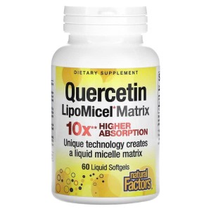 Quercetin LipoMicel Matrix 250 мг 60 течни дражета | Natural Factors