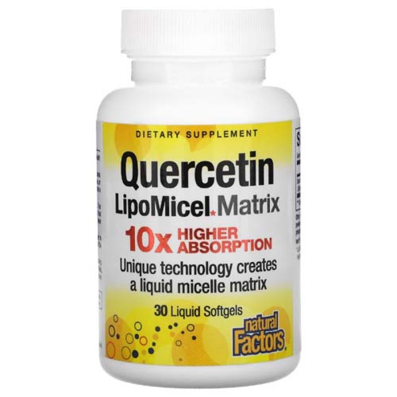 Quercetin LipoMicel Matrix 250 мг 30 течни дражета | Natural Factors