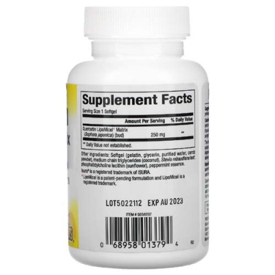 Quercetin LipoMicel Matrix 250 мг 30 течни дражета | Natural Factors