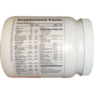 RevitalX® Чревновъзстановителна формула 454 гр | Natural Factors RevitalX® Чревновъзстановителна формула 454 гр | Natural Factors