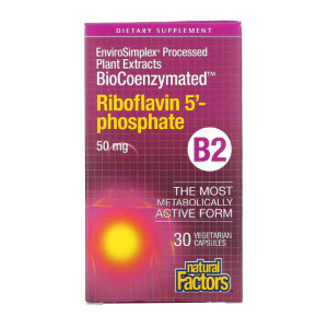Riboflavin 5'-phosphate 50 мг 30 веге капсули | Natural Factors