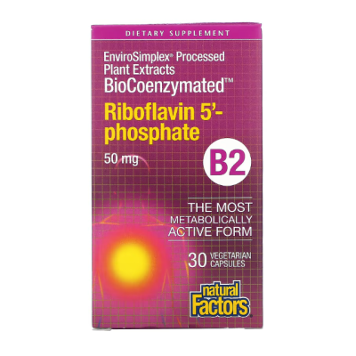 Riboflavin 5-phosphate 50 мг 30 веге капсули | Natural Factors Подпомага метаболизма на въглехидрати, мазнини и протеини Помага за предотвратяване на дефицит на рибофлавин Помага при образуването на тъка Riboflavin 5-phosphate 50 мг 30 веге капсули | Natu
