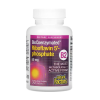 Riboflavin 5'-phosphate 50 мг 30 веге капсули | Natural Factors