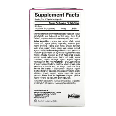 Riboflavin 5-phosphate 50 мг 30 веге капсули | Natural Factors Подпомага метаболизма на въглехидрати, мазнини и протеини Помага за предотвратяване на дефицит на рибофлавин Помага при образуването на тъка Riboflavin 5-phosphate 50 мг 30 веге капсули | Natu