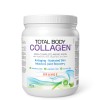 Total Body Collagen Powder Orange Flavour 500 гр | Natural Factors