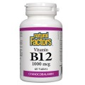 Vitamin B12 Cyanocobalamin 1000 мкг 60 таблетки | Natural Factors