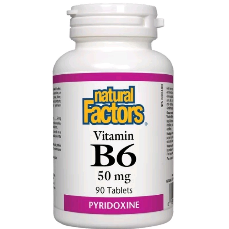 Vitamin B6 50 мг 90 таблетки | Natural Factors