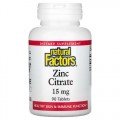 Zinc Citrate 15 мг 90 таблетки | Natural Factors