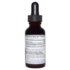 Yucca Extract 2000 mg 30 ml Nature's Answer