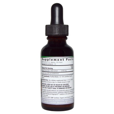 Yucca Extract 2000 mg 30 ml I Natures Answer С високо съдържание на сапонини Богат витаминен и минерален състав Съдържа антиоксиданти, предотвратяващи вредите от свободните форми на кислород Подпомага Yucca Extract 2000 mg 30 ml I Natures Answer С високо 