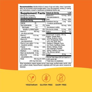 Alive! Premium Adult Multivitamin 90 желирани таблетки | Nature's Way