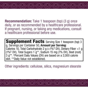Beet Root Powder 150 гр | Nature's Way