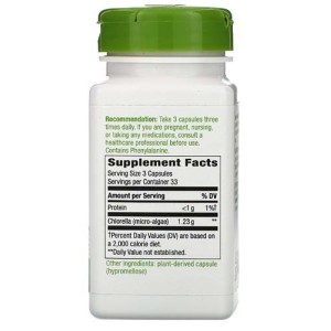 Chlorella Micro-Algae 410 мг 100 веган капсули | Nature's Way Chlorella Micro-Algae 410 мг 100 веган капсули | Nature's Way