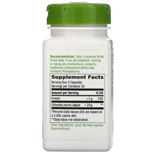 Chlorella Micro-Algae 410 мг 100 веган капсули | Natures Way Осигурява на тялото хранителни вещества Укрепва имунната система и се бори с възпаленията Нормализира нивото на холестерол в кръвта Очиства Chlorella Micro-Algae 410 мг 100 веган капсули | Natur