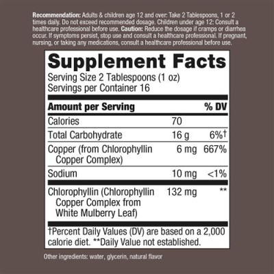 Chlorofresh Liquid Chlorophyll (Mint Flavored) 473 мл | Natures Way Премахва лошата миризма За детоксикация на кръвта и червата Предпазва от развитие на рак Хлорофреш Течен Хлорофил Комплекс (Мента) е Chlorofresh Liquid Chlorophyll (Mint Flavored) 473 мл 