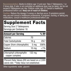 Chlorofresh Liquid Chlorophyll (Unflavored) 473 мл | Nature's Way