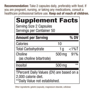 Choline and Inositol 500 мг 100 капсули | Nature's Way