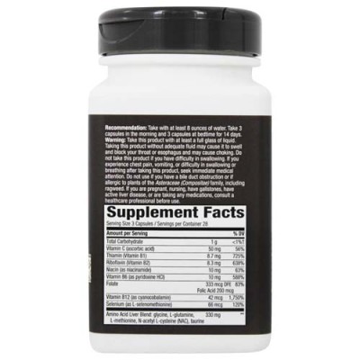 Complete Liver Cleans 84 капсули | Natures Way Подпомага процесите на детоксикация на организма Насърчава регенерацията и функционирането на черния дроб Стимулира правилния отток на жлъчка Помага за с Complete Liver Cleans 84 капсули | Natures Way Подпома