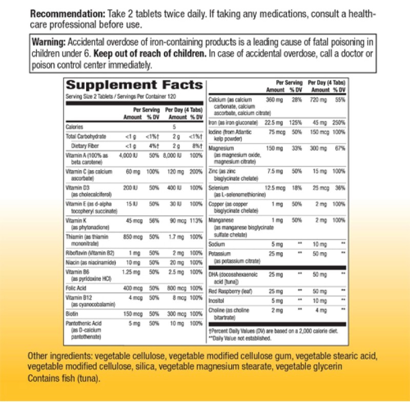 Completia Prenatal Multi-Vitamin With Iron 240 таблетки | Natures Way Completia Prenatal Multi-Vitamin With Iron 240 таблетки | Natures WayПодпомага здравето на бременни и кърмещи жени
Допринася за намаляване на риска от дефекти на невралната тръ Completia Prenatal Multi-Vitamin With Iron 240 таблетки | Natures Way Подпомага здравето на бременни и кърмещи жени Допринася за намаляване на риска от дефекти на невралната тръба Подпомага здравословнот Completia Prenatal Multi-Vitamin With Iron 240 табл