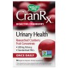 CRAN Rx Червена Боровинка 500 мг 30 веге капсули | Nature's Way