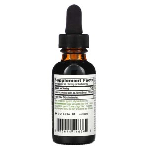 Echinacea 99.9% Alcohol Free 30 мл | Nature's Way Echinacea 99.9% Alcohol Free 30 мл | Nature's Way