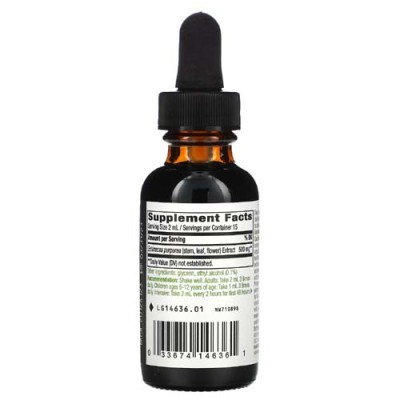 Echinacea 99.9% Alcohol Free 30 мл | Natures Way Може да намали продължителността на настинките и грипа Ефективно увеличава защитата срещу инфекции Повишава активността на имунната система Упражнява а Echinacea 99.9% Alcohol Free 30 мл | Natures Way Може 