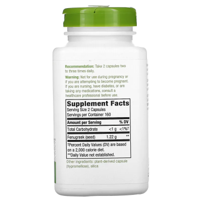 Fenugreek Seed 610 мг 320 веган капсули | Natures Way Поддържа работата на храносмилателната система Стимулира развитието на мускулна тъкан Регулира баланса на глюкозата Има бактерицидни свойства Fenugreek Seed 610 мг 320 веган капсули | Natures Way Поддъ